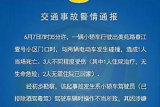 攻防俱佳！戴维斯上半场得到10分7板2断5帽